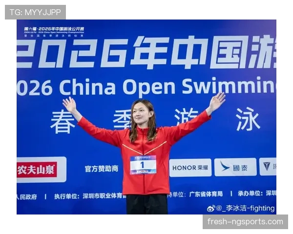 李冰洁训练间隙偷偷买了什么,竟然和赛场上判若两人? 李冰洁训练间隙偷偷买了什么,竟然和赛场上判若两人?