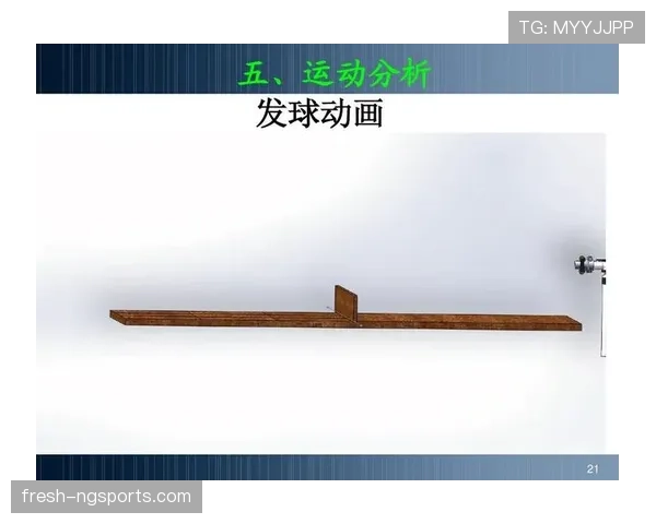 角球判罚规则详解:触球位置与发球标准关键解析 角球判罚规则详解:触球位置与发球标准关键解析