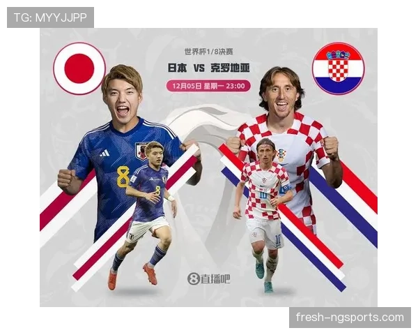 2026世界杯克罗地亚赛程前瞻 魔笛领衔格子军团能否再创奇迹 2026世界杯克罗地亚赛程前瞻 魔笛领衔格子军团能否再创奇迹