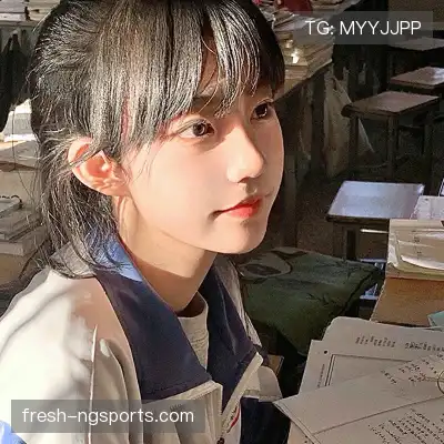 翁化学